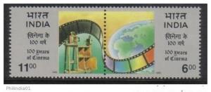 India 1995 Cinema World Map Camera Se-tenant MNH Sc 1515-16