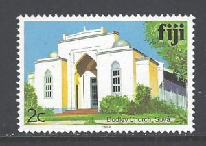 Fiji Sc # 410h mint never hinged (BBC)