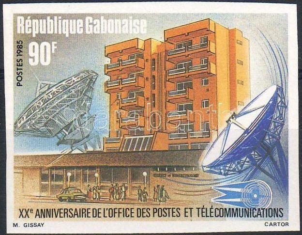 Gabon stamp Postal and telekommunication office 1985 MNH, Imperforated  WS19029