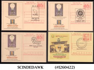 INDIA - SELECTED 8 MEGHDOOT POSTCARDS WITH DIFFERENT SPECIAL CANCL.
