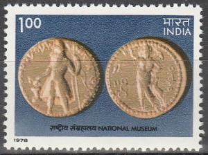 India #802 MNH F-VF (SU5560)