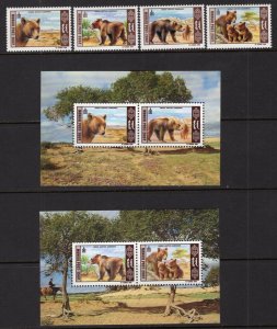 Mongolia 1998 Bears Set + 2 Souvenir Sheets MNH #2305-8, 2307a-8a