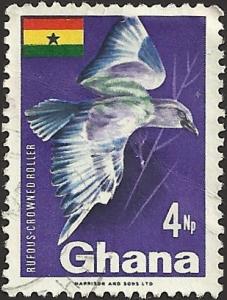 GHANA #291 Used - SCV-0.25