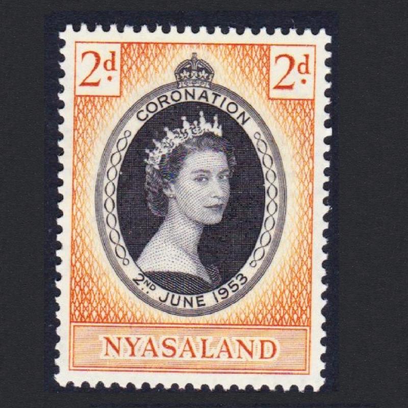 Nyassaland Queen Elizabeth II Coronation 1v SG#172 SC#96