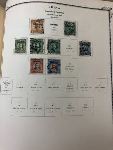 CHINA & PRC - LOVELY COLLECTION OF MANY - 424376