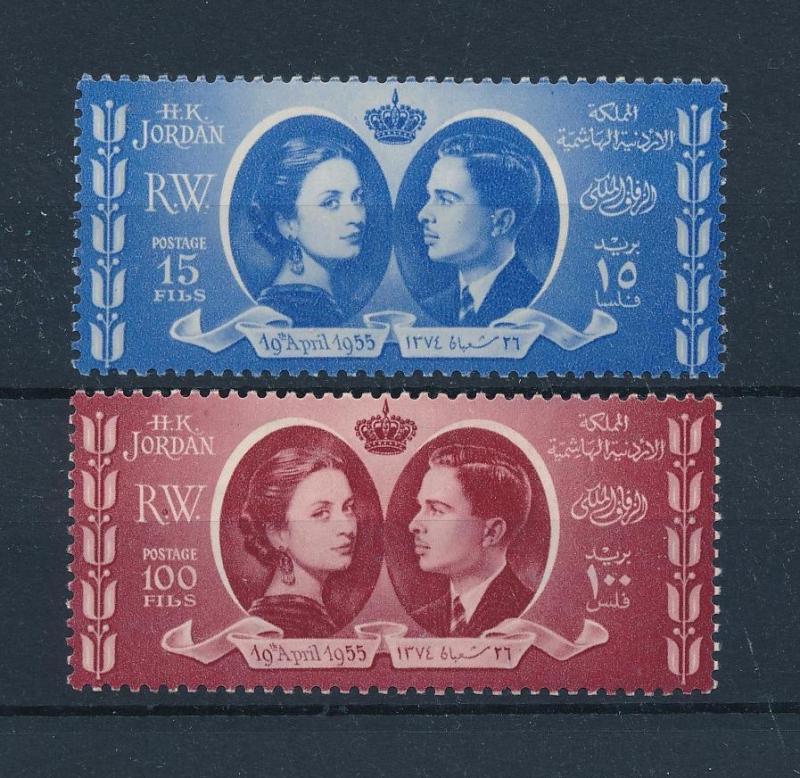 [48610] Jordan 1955 Wedding  King Hussein MNH