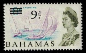 Bahamas 221 MNH XF   bright  color