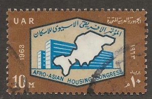 EGYPT   SC # 595  USED