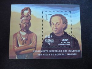 Stamps - Cambodia - Scott#1114 - CTO Souvenir Sheet