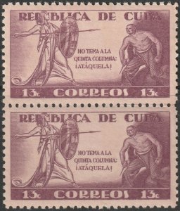 Cuba 1943 Sc 379 pair MNH**
