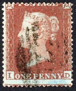 Penny Star (ID) C1 Plate 181 Very Fine used Cat 35 pounds