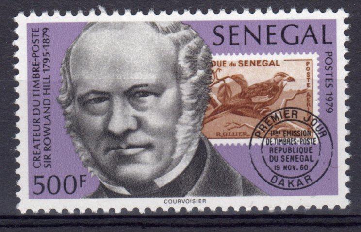 Senegal 1979 Sc#511 Sir Rowland Hill Anniversary Set (1) perforated MNH