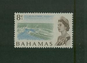BAHAMAS 1967 8c LAND DEVELOPMENT MNH