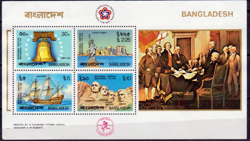 BANGLADESH 1976 - AMERICAN REVOLUTION BICENTENNIAL - MNH Sheet