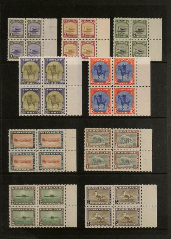 Greenland #10-18 Mint lhsnh3 extremely fine  blocks of 4 Cat$1142 1945, 1öre...