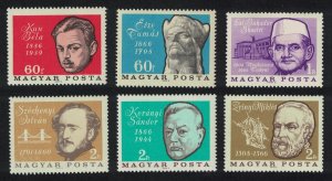 Hungary Anniversaries of 1966 6v 1966 MNH SG#2159-2164