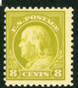 USA 1916 Washington 8¢ Olive Bistre Perf 11 Unwmk Sc # 509 MNH W518