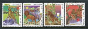 Somalia, MNH, Wild Animals 1998. x27957