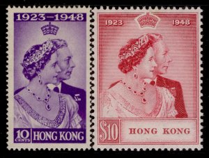 HONG KONG GVI SG171-172, 1949 ROYAL SILVER WEDDING set, LH MINT. Cat £278.