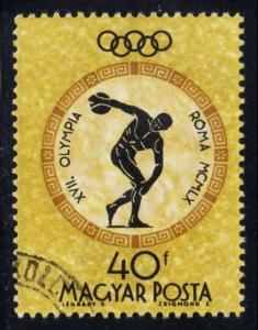 Hungary #1329 Discus Thrower; CTO