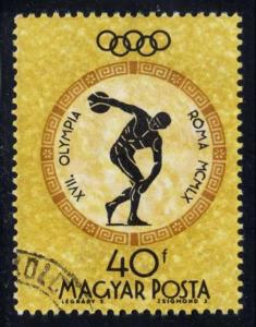 Hungary #1329 Discus Thrower, CTO (0.25)