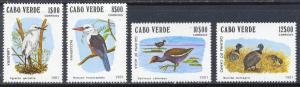 Cape Verde Scott #'s 436 - 440 MNH short set 