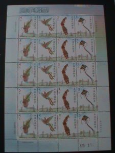 ​CHINA-TAIWAN-2001 SC# 3368-LOVELY DRAGON & PHOENIX KITES-MNH- SHEET-VF 5-SETS