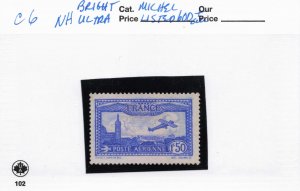 FRANCE  C6  MNH  BRIGHT ULTRAMARINE  MICHEL LISTED 600 EURO