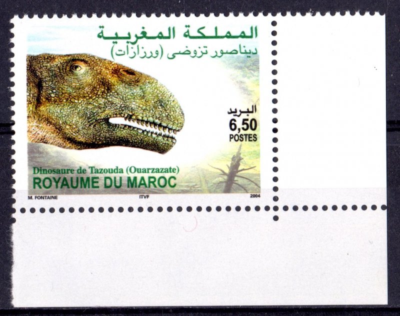 Morocco 2004 Sc#973 DINOSAUR FOSSILS FOUND IN TAZOUDA Single MNH