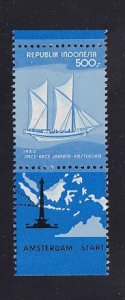 Indonesia  #1069B  1980  MNH  stamp from sheet  500r spice race  ships