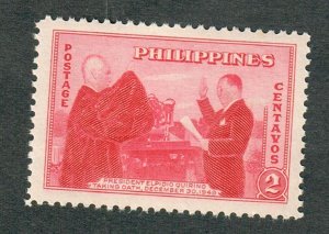 Philippines 547  MNH President Quirino single