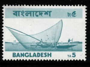 BANGLADESH SG34 1973 5t BLUE MNH