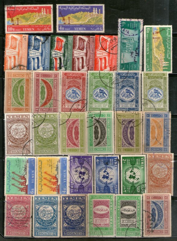 Yemen Old & new issue used Stamps unchecked Good Collection must See # 272