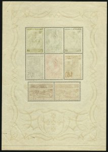 Sc# 594a Portuguese 1940 Int'l Exhibition Lisbon souvenir sheet S/S CV $...