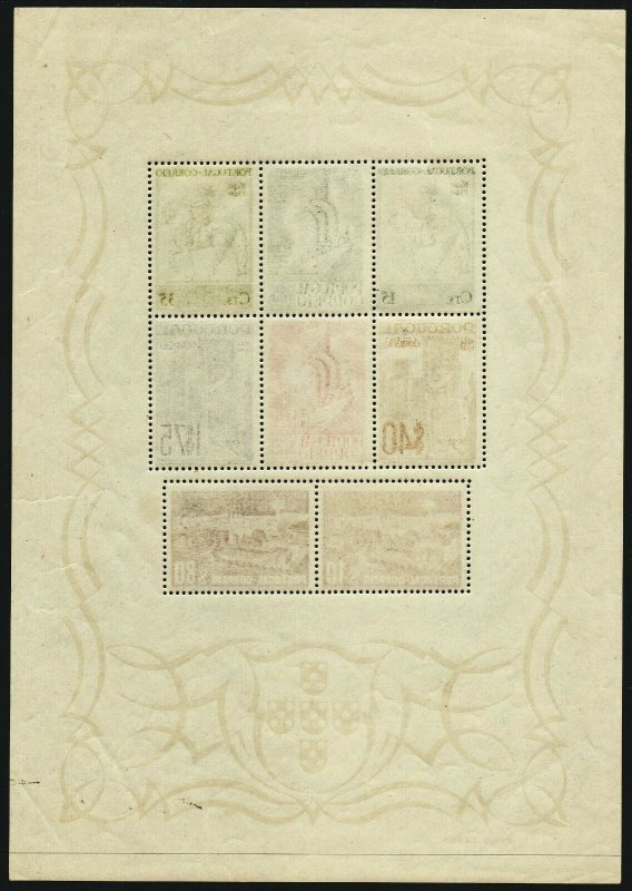 Sc# 594a Portuguese 1940 Int'l Exhibition Lisbon souvenir sheet S/S CV $...