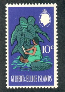 Gilbert and Ellice Islands #142 MNH single