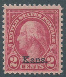 US Scott #660, Mint, FVF, Light hinge