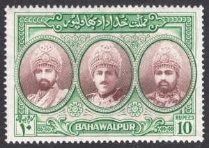 PAKISTAN-BAHAWALPUR SCOTT 21