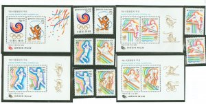 Korea #B19-B26/B20a-B26a  Single (Complete Set) (Olympics)