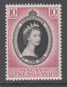 Malaya Trengganu 74 MNH VF