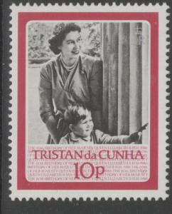 TRISTAN DA CUNHA SG406w 1986 10p BIRTHDAY OF QEII WMK INVERTED MNH