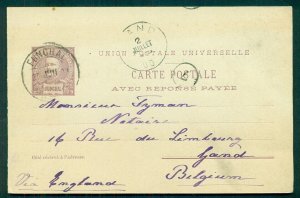 FUNCHAL, 1900, 40r Double Card (H&G 16) used to BELGIUM, VF