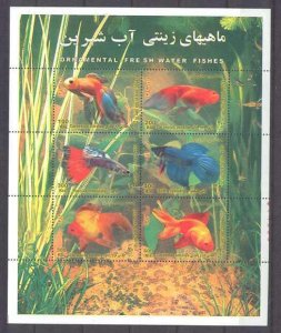 Iran 2888 MNH m/s Fishes SCV5