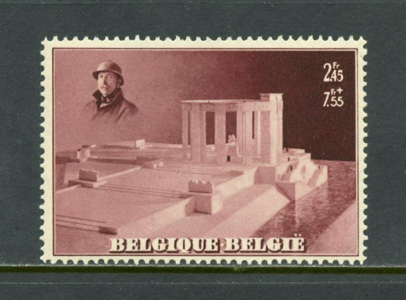 BELGIUM  SCOTT#B208a   MINT  NEVER HINGED -SCOTT $20.00