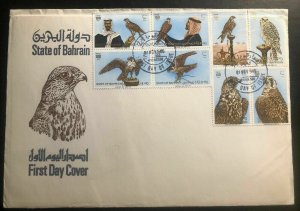 1980 State Of Bahrain First Day Oversized cover FDC Eagle Issue 