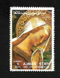 Ajman State 1973 - MNH - Scott #C ?