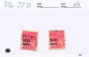 BRAZIL  376-77   USED