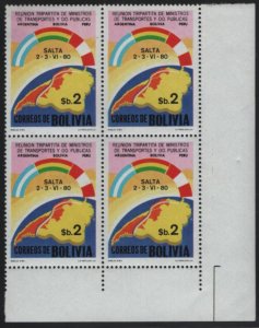 Bolivia 1980 MNH Sc 655 2b Map of South America, flags LR Corner Block