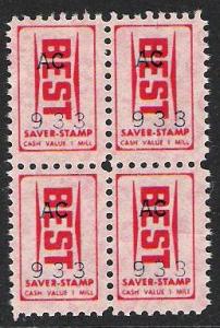Best Trade Stamp - Block of four