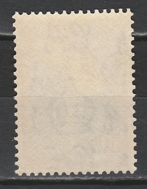 GOLD COAST 1948 KGVI FOREST 10/-